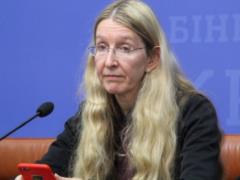 Комитет Верховной Рады проголосовал за увольнение Супрун