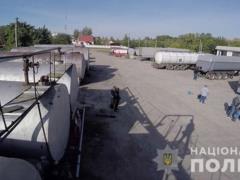 In the Dnipropetrovsk region covered illegal refinery