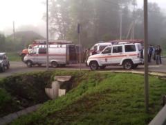 In the Crimea, a major accident happened