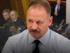 Обсценная репутация