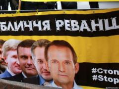 Рада обратилась к СНБО по поводу канала Медведчука