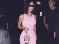 Ex-guard Kim Kardashian accused of her daring robbery in Paris