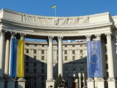 Hungary expels Ukrainian consul