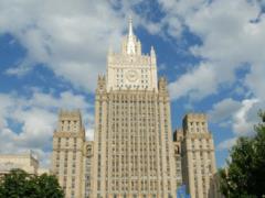 Росія відповіла Нідерландам на звинувачення в кібератаках
