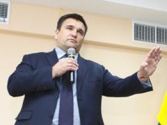 Климкин едет в Харьков