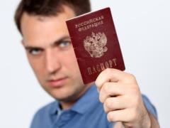 Kiev will punish Ukrainians for Russian citizenship