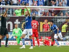 Фортуна — Шальке 0:2 Видео голов и обзор матча