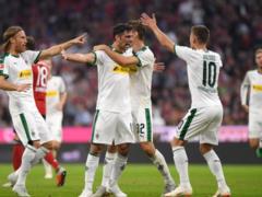 Bayern - Borussia M 0: 3 Video of the goals and match review
