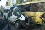 Tragedy in the Tver region