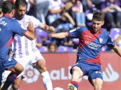 Вальядолид — Уэска 1:0 Видео гола и обзор матча