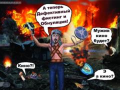 Игорь Шевченко: 12 октября митинг под Одесской киностудией