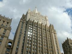 Россия обвинила Нидерланды в провокации