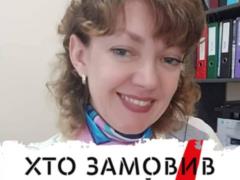 Алина Подолянка: О покушении на «активиста»…