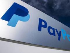 PayPal does not want to go to Ukraine