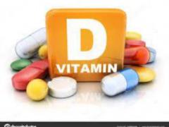 Called useless vitamin