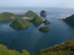 The Japanese got angry because of the Russian shooting on the Kuril Islands