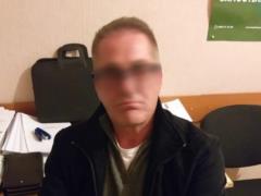 Ukraine has detained a criminal whom Britain has been looking for for more than three years