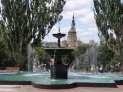 Half a million to repair the fountain: Prosecutors confirmed suspicions to officials