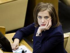 Прокуратура пред явила Поклонский підозра в скоєнні військових злочинів
