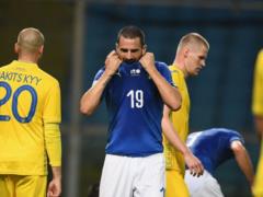 Italy - Ukraine. Look from the Italian side