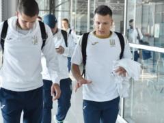 The national team of Ukraine flew to Kharkov