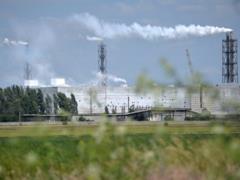 Border guards have noticed new evaporations over the  Crimean Titan 