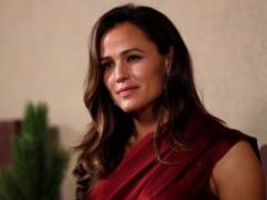 Smiling, but with sad eyes: Jennifer Garner was published after a divorce from Affleck