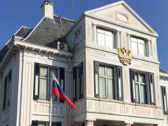 Russian embassy in the Netherlands left without communication