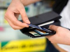 On the night of October 14, PrivatBank cards will not work