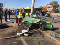 A terrible road accident in Kiev: A car flew at breakneck speed into a pillar