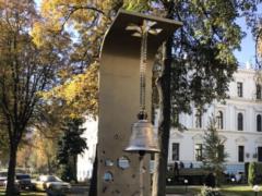 По погибшим бойцам ВСУ начнут бить в колокол