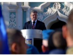 Порошенко: У нас не было, нет и не будет государственной церкви