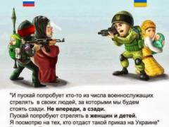 Михаил Авдуевский: Русско-украинская война в американском доме престарелых