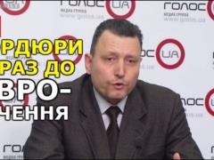 Виктор Глеба: Стихи по случаю Томаса