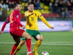 Lithuania - Montenegro 1: 4 Goals video and match review