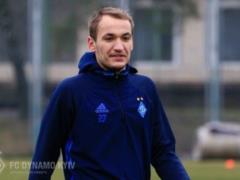 Robbers  cleaned  the apartment of the Ukrainian football player in Brussels