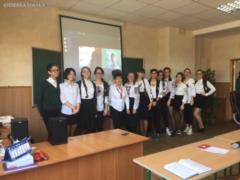Ганна Савченко: Сross-форум учнівської молоді «Разом ми змінимо світ!»