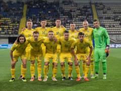 The national team of Ukraine U-21 lost to the Netherlands and did not reach the Euro-2019