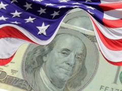 US budget deficit has established anti-record