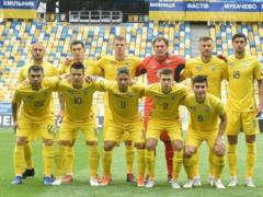 Украина заняла первое место в группе Лиги наций – что дальше?
