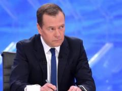 Medvedev spoke about the beginning of the trade war with the United States
