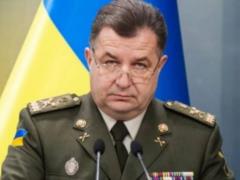 На одном из арсеналов уже строится 8 хранилищ боеприпасов закрытого типа
