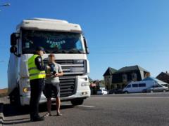 За первый день работы TruCam составлен 231 административный протокол