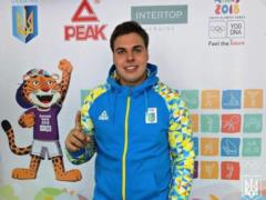 In Argentina, the national guard won the  gold  at the III Summer Youth Olympic Games