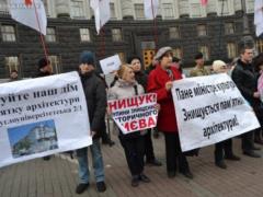 Natalia Dron: Appeal to activists who are fighting against illegal construction