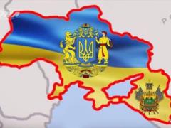 A street of Kuban Ukraine appeared in Kiev