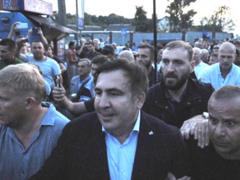 За незаконное пересечение госграницы – 3 года минимум. Рада изменила законодательство