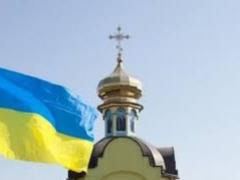 Интересные посты российских церковных блогеров об украинской автокефалии. Часть 1
