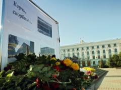 В Керчи прощаются с погибшими в политехническом колледже
