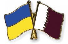 Через два тижні почне працювати безвіз з Катаром - МЗС